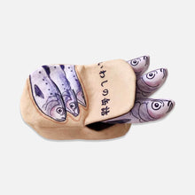 Load image into Gallery viewer, Canned Sardine Catnip Toys | Cute Kitten & Cat Toys | MissyMoMo