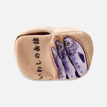 Load image into Gallery viewer, Canned Sardine Catnip Toys | Cute Kitten & Cat Toys | MissyMoMo